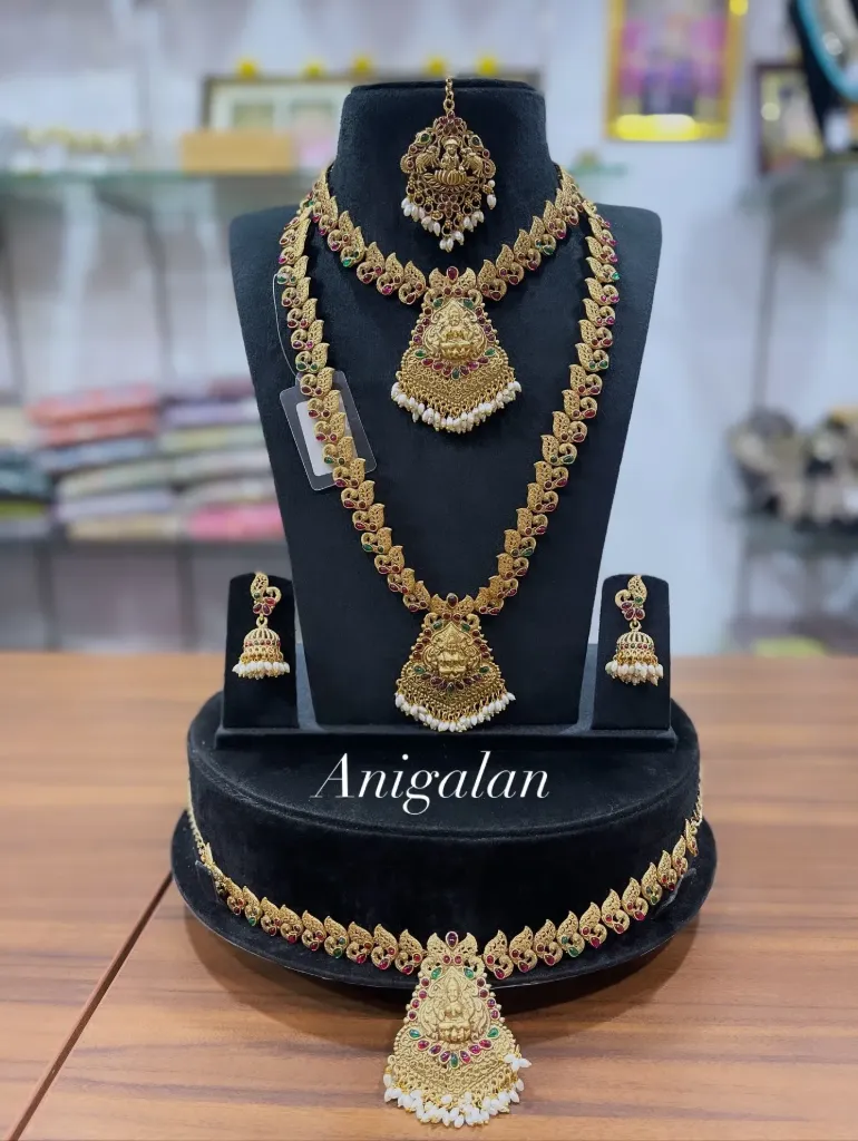 [BD Antique 73] Mayil Eragu Bridal Set